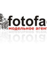 Fotofact (Фотофакт)