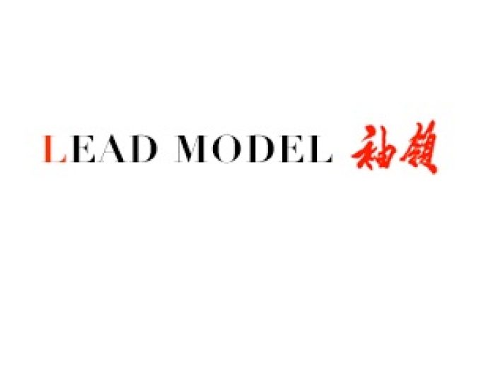 Lead Model Management Agency