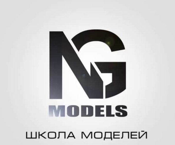 NG-models
