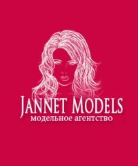 JANNET