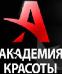 ООО Модельно-эстетическое агенство «Академия красоты»