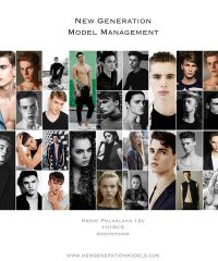 New Generation Model Management