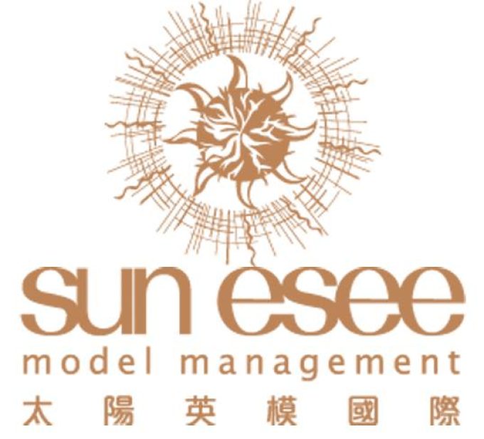 sun esee model management