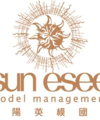 sun esee model management