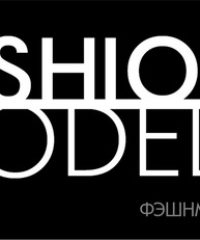 FashionModels