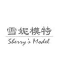 sherrymodel