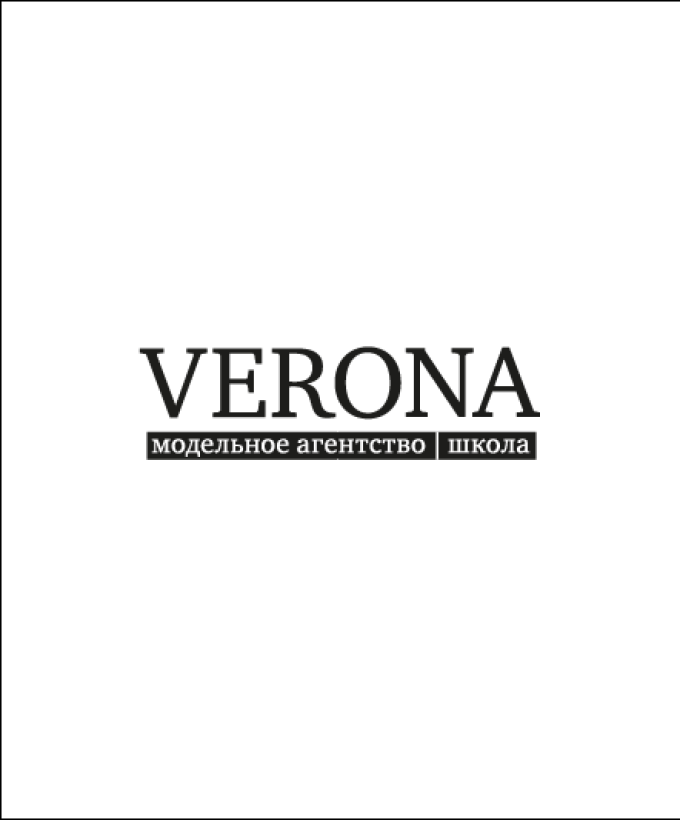 Verona