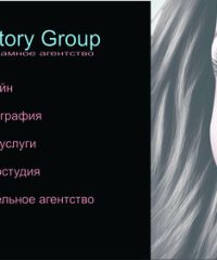 Victory Group