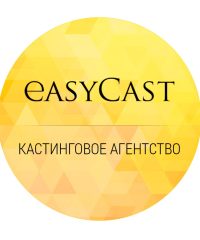 EasyCast